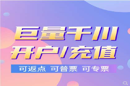 百度SEM推广中的关键词策略与案例