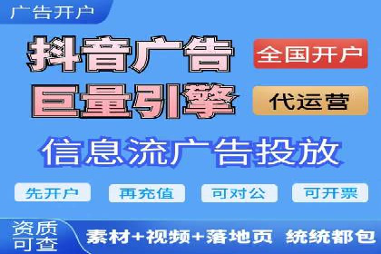 SEM托管服务成功案例：见证品牌成长