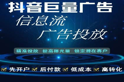 谷歌SEM广告投放的预算分配策略：如何实现最大化的投资回报